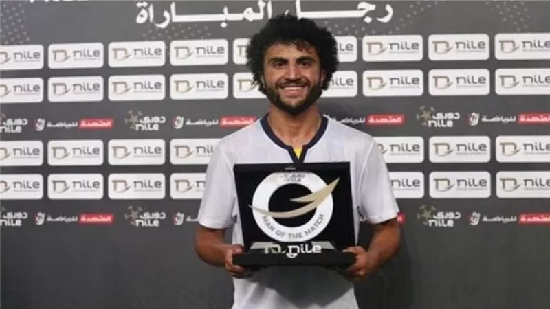 استمرار تجميد مودي ناصر في إنبي حتى نهاية الموسم بقرار مجلس الإدارة