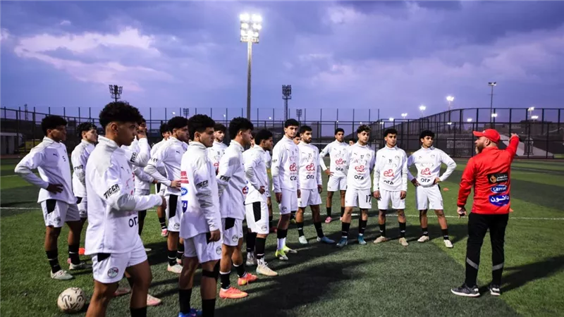منتخب الشباب.. مران حماسي ومحاضرة فنية في معسكر الفراعنة