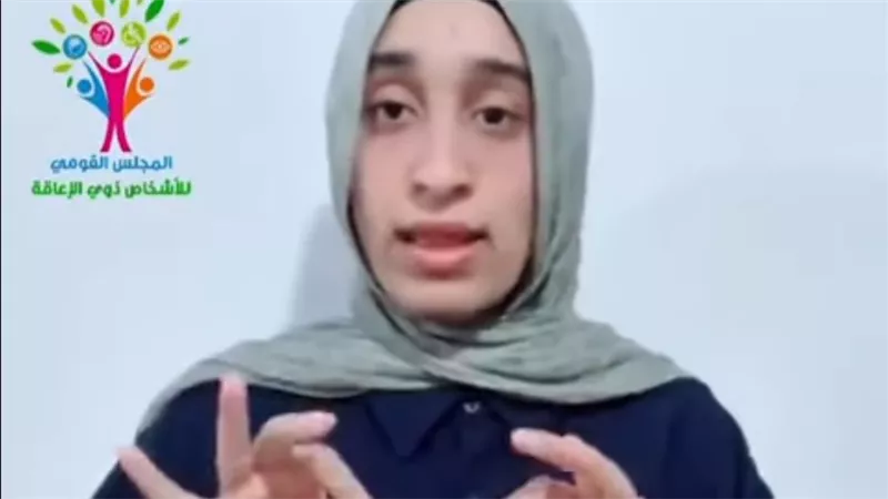 المجلس القومي للأشخاص ذوي الإعاقة يحذر أبنائه من حالة الطقس