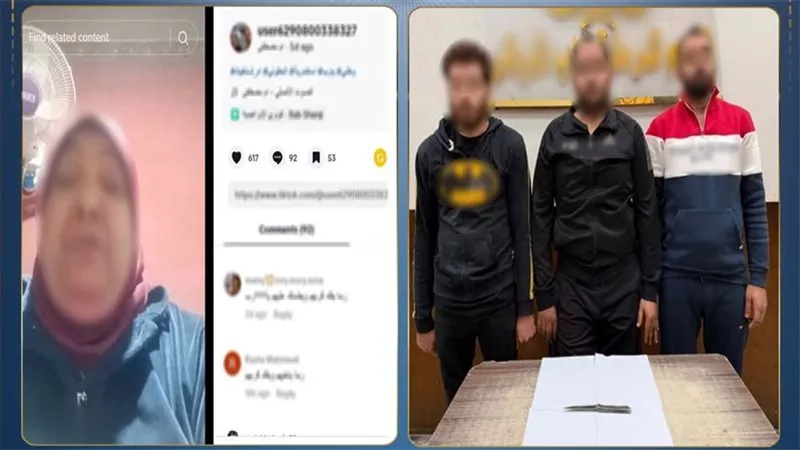 التحقيق في مشاجرة عائلية بالإسكندرية بسبب خلافات على الميراث