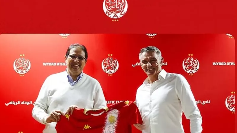 رسميًا.. الوداد البيضاوي المغربي يعلن تعاقده  مع الفرنسي باتريس كارتيرون 
