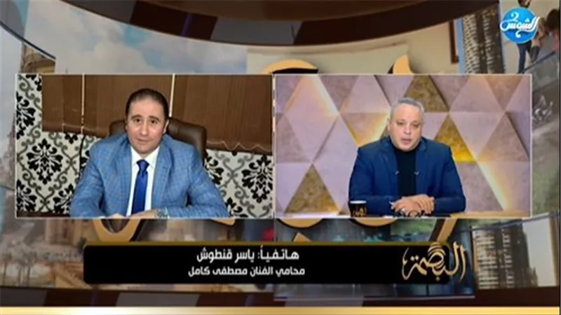أزمة 