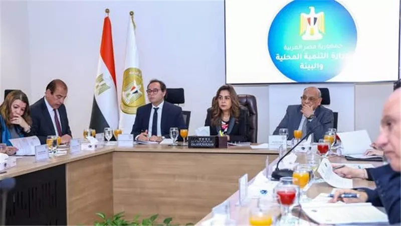 منال عوض: اعتماد قرارات حاسمة لتعزيز حماية البيئة 