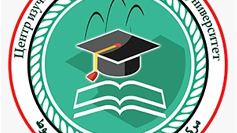 جامعة أسيوط تعلن عن بدء دورة تعليم اللغة الروسية وتدعو الراغبين بسرعة التسجيل