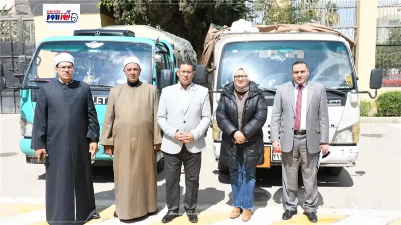 السكرتير المساعد للفيوم يشهد تسليم 5622 شنطة مواد غذائية للأسر الأولى بالرعاية