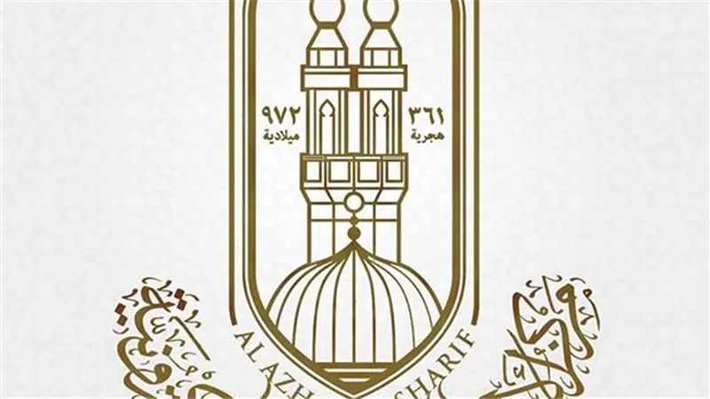 «الأزهر للفتوى» يجيب.. ماذا بعد رمضان؟ وعلامات قبول الطاعات
