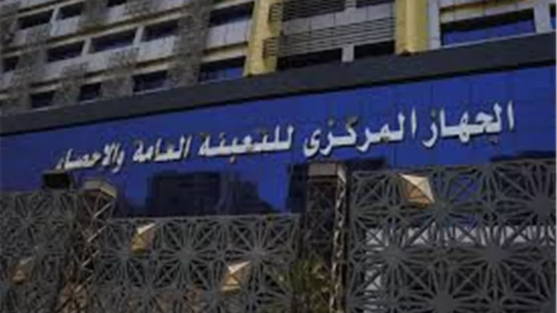 تراجع 2% في الإنتاج الصناعي خلال يناير مع قفزة كبيرة للأغذية والمشروبات