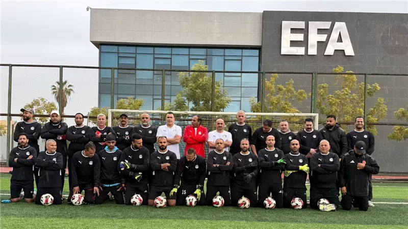 دورة تطوير مدربى حراس المرمى تستعين بالذكاء الاصطناعي