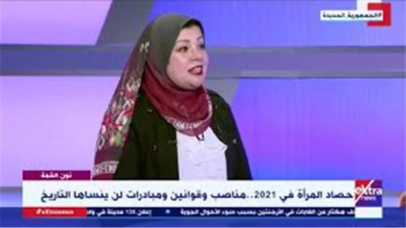 الاتحاد العربي للتنمية: المرأة حظيت باهتمام كبير في عهد الرئيس السيسي