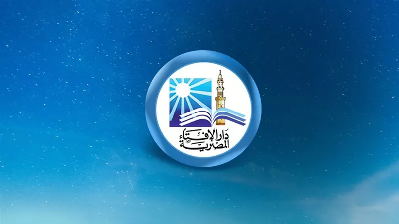 هل شكر الله على المطر واجب شرعي؟.. الإفتاء تكشف الحقيقة