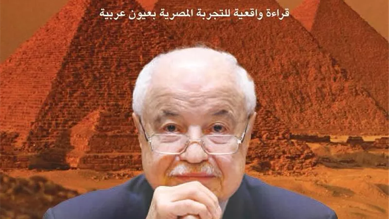 مصر فى عيون طلال أبوغزاله.. عندما يكتب الكبار عن مصر