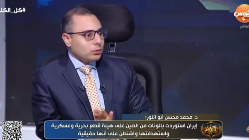 إيران تفرض واقعًا جديدًا في هرمز رغم 12 ألف غارة أمريكية وإسرائيلية.. فيديو