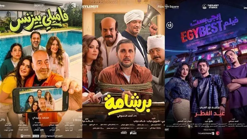  شباك التذاكر مازال تحت المجهر منذ عيد الفطر.. من تصدر إيرادات السينما أمس؟