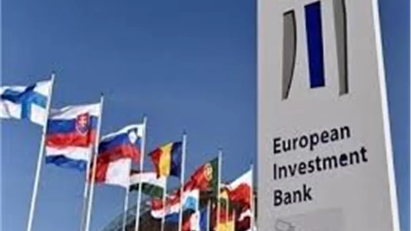 البنك الأوروبي: ارتفاع أسعار الطاقة يعيق تعافي الاقتصادات النامية