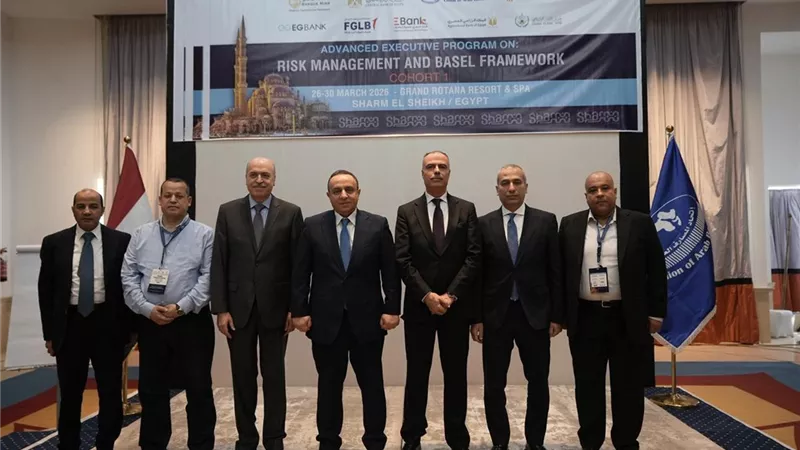 البنك الأهلي المصري يعلن نجاح برنامجه التدريبي للتطبيقات المصرفية