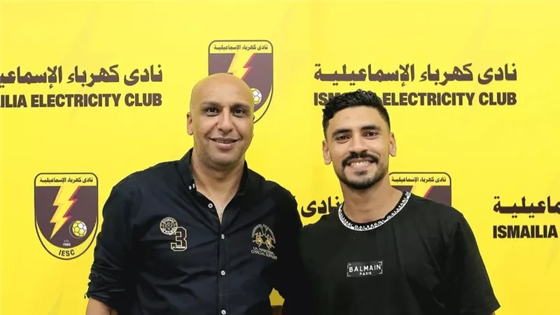 حبس لاعب كهرباء الإسماعيلية 4 أيام على ذمة التحقيقات 