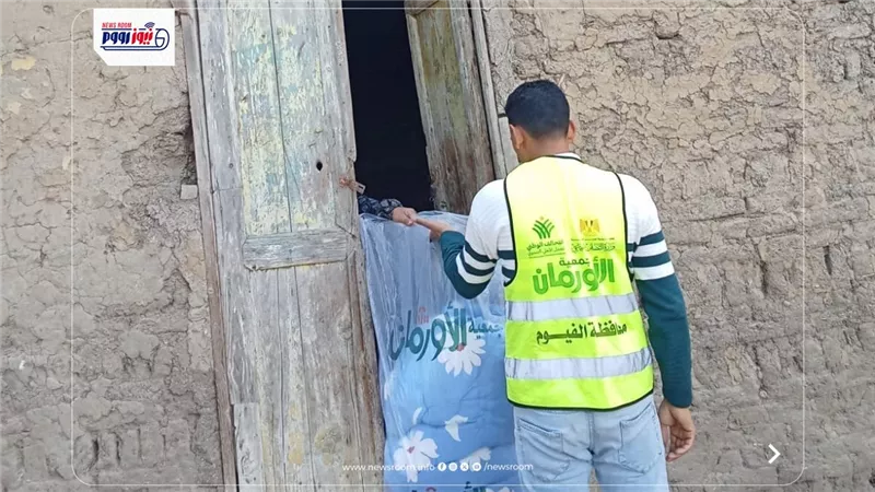 توزيع بطاطين على الأولى بالرعاية بـ 10 قرى بمركز طامية فى محافظة الفيوم