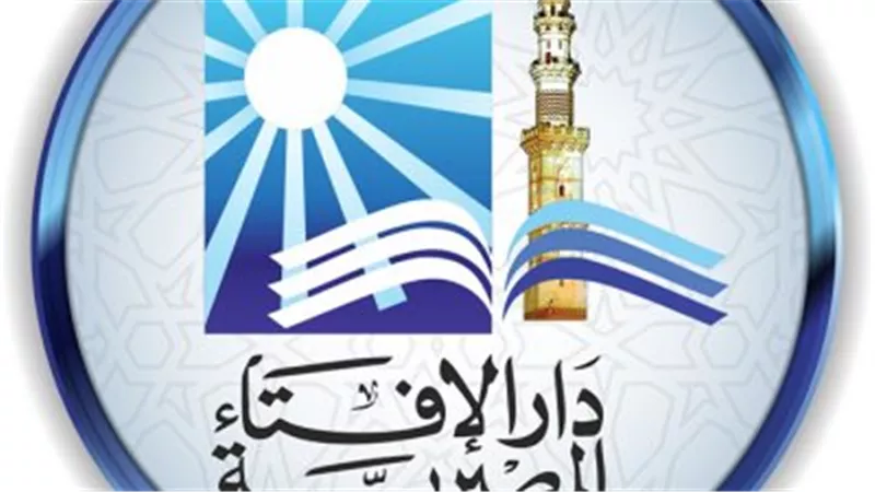 هل يجوز عقد نية صيام أيام الست من شوال في اخر نهار؟ الإفتاء ترد