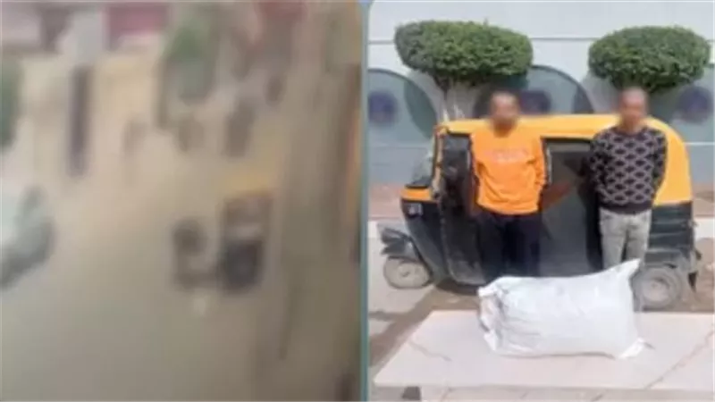 سقوط لصوص المغافلة في البحيرة.. سرقا جوال قطع غيار سقط من سيارة