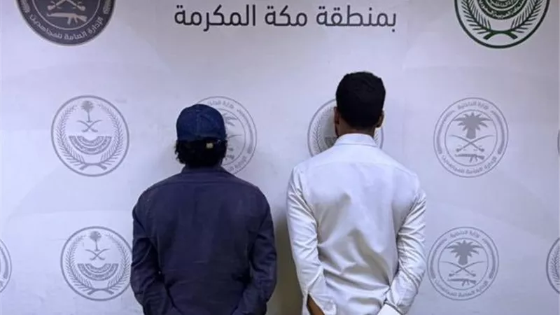 القبض على مصريين في السعودية بتهمة ترويج المواد المخدرة
