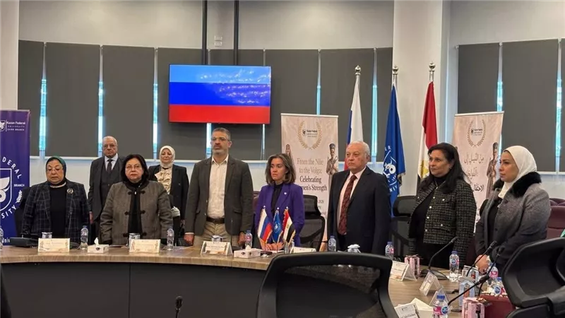 القومي للمرأة بجامعة كازان الفيدرالية بالقاهرة بمناسبة يوم المرأة العالمي