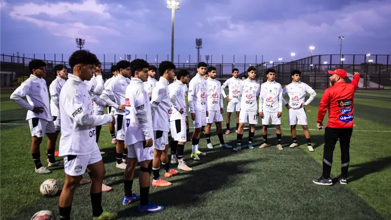 تشكيل منتخب مصر للناشئين أمام تونس في تصفيات شمال أفريقيا