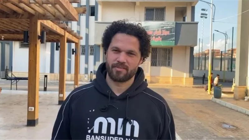 كاميرا 