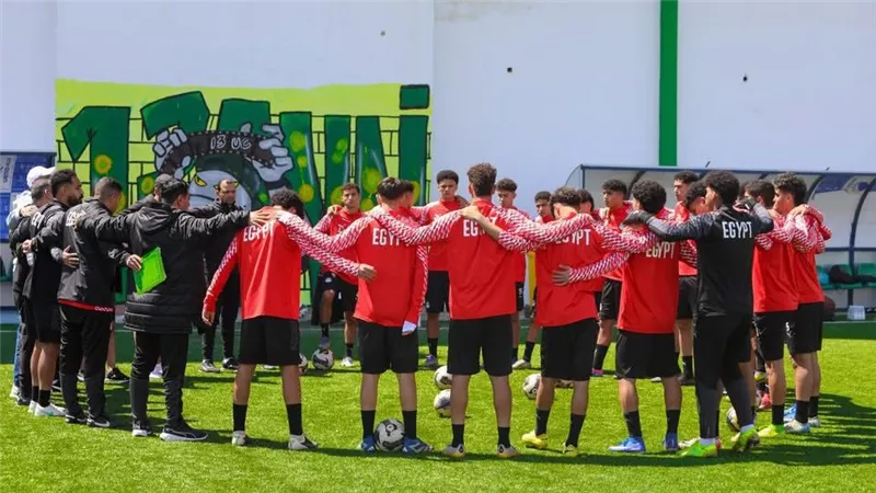 منتخب الناشئين يختتم استعداداته لمواجهة تونس في بطولة شمال إفريقيا 