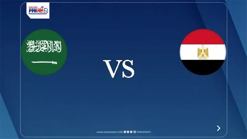 بث مباشر مباراة منتخب مصر والسعودية الآن (4-0).. هدف عالمي لمرموش