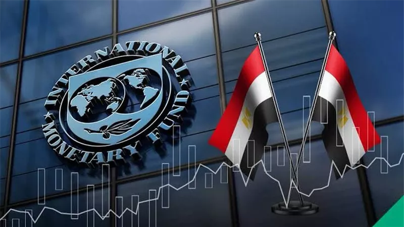 صندوق النقد: مصر احتوت تداعيات الحرب الإيرانية بإجراءات اقتصادية حاسمة