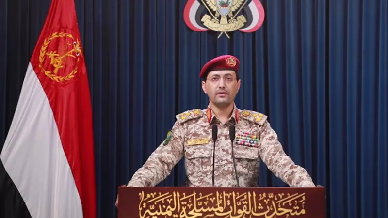  الحوثيين: استهدفنا أهداف حيوية تابعة لإسرائيل بصواريخ باليستية في يافا