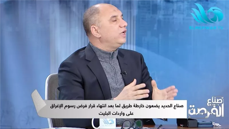 طارق عبد العظيم: أناشد الرئيس بوقف رسوم الحماية للحفاظ على الصناعة 
