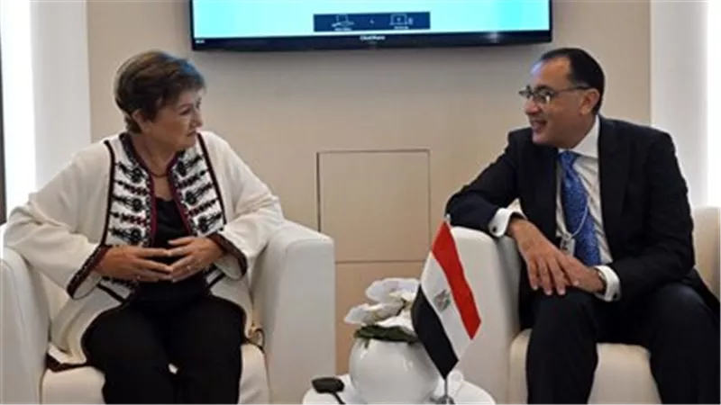 رغم ارتفاع عوائد السندات 9%.. صندوق النقد يؤكد قدرة مصر على احتواء الصدمات