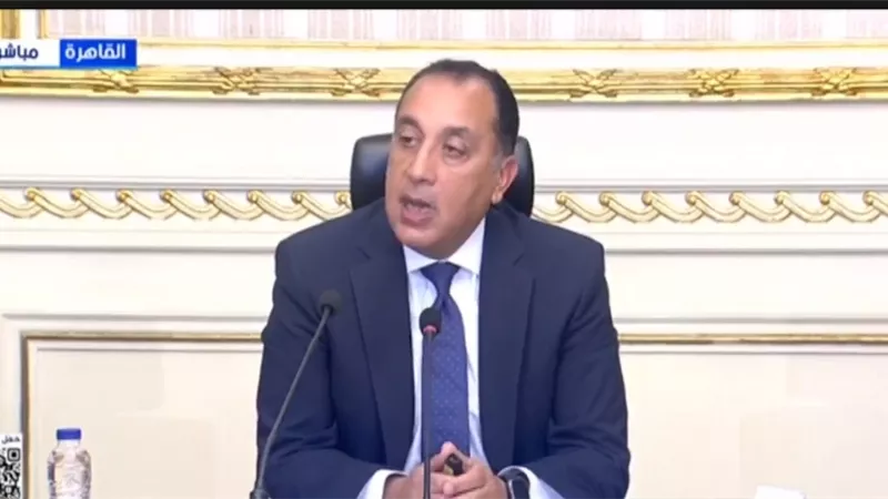 مدبولي يعلن إجراءات تقشفية: خفض وقود السيارات الحكومية 30% وإلغاء الفعاليات