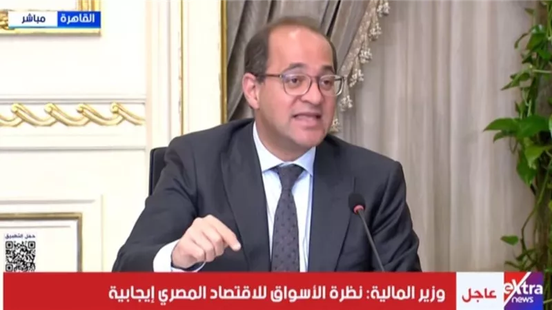 وزير المالية: الموازنة الجديدة ستتضمن تسهيلات ضريبية للمواطن والمستثمر