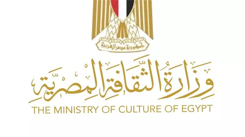 وزيرة الثقافة تترأس اجتماع لجنة إدارة الأزمات بالوزارة لترشيد الإنفاق