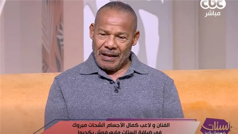 كوزين أسمنت ... الشحات مبروك يكشف تفاصيل التدريبات في بداياته