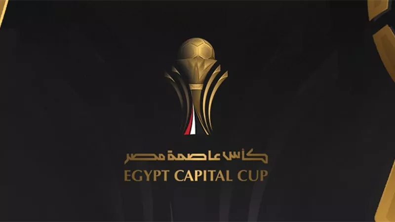 كأس العاصمة.. الدسوقي حكما لمباراة الطلائع ودجلة وأحمد جمال للقاء بتروجت وإنبي