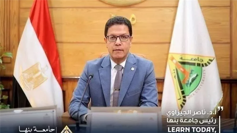 بسبب الأحوال الجوية.. تأجيل امتحانات منتصف الفصل الدراسي بجامعة بنها