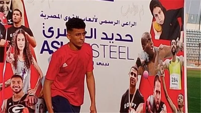 ابن الشرقية عمرو هانى يحصد برونزية الجمهورية بألعاب القوى ويتأهل لبطولة العرب