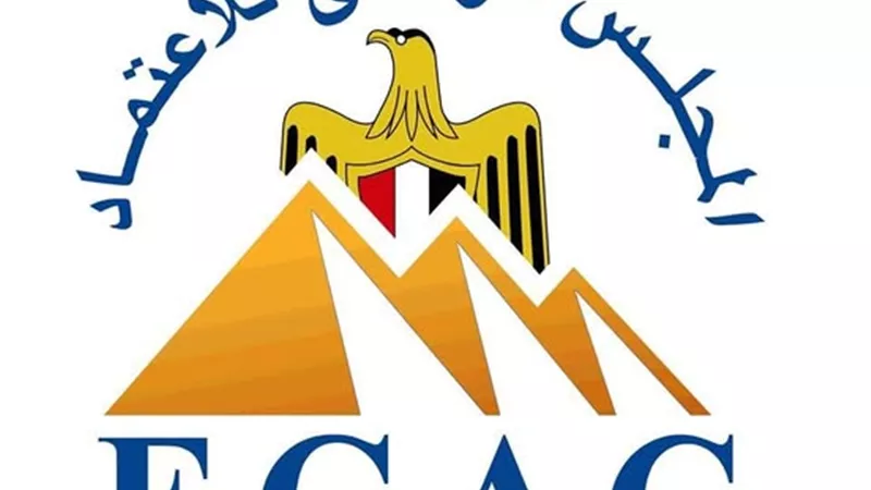 الصناعة: تجديد الاعتراف العربي والإفريقي بـ 7 مجالات اعتماد لمصر