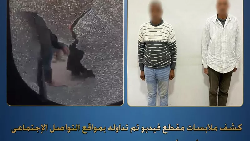 الداخلية تكشف الستار عن ضبط متهمين بثلاث حوادث متفرقة ببنى سويف 