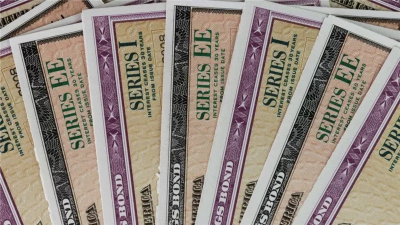   السندات العالمية تتجه لتسجيل أكبر خسارة شهرية منذ أكثر من عام