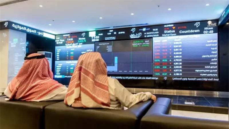 الأسهم السعودية تتراجع 0.1% والسيولة تسجل 4.6 مليار ريال بتداولات الإثنين
