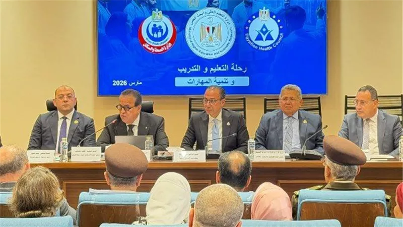 عبد الغفار: الكوادر هي عنق الزجاجة في تطوير الخدمات الطبية 