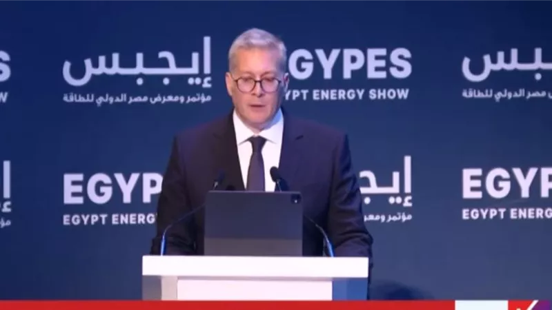 وزير البترول: العمل المشترك أصبح سبيل تعزيز مرور سلاسل الإمدتد وضمان سلامتها