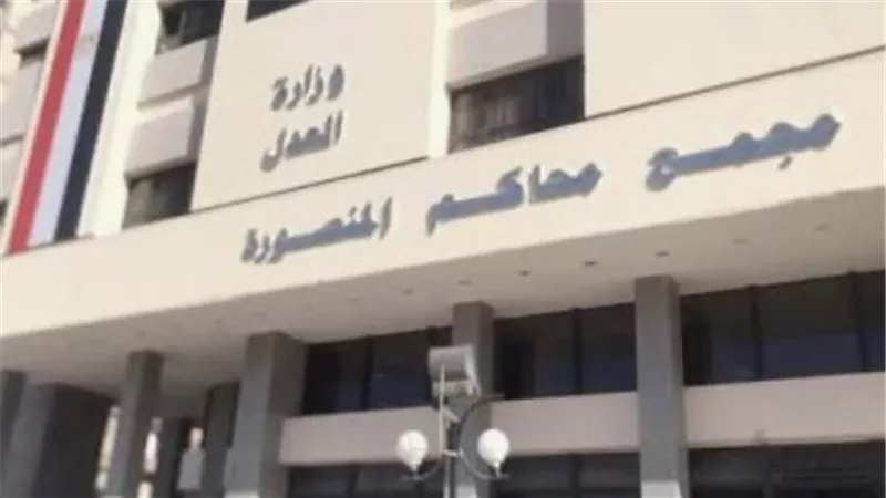 فى قضية الأوكسى.. الحبس 15 عاما لسائق محافظة الدقهلية و6 سنوات للطالب