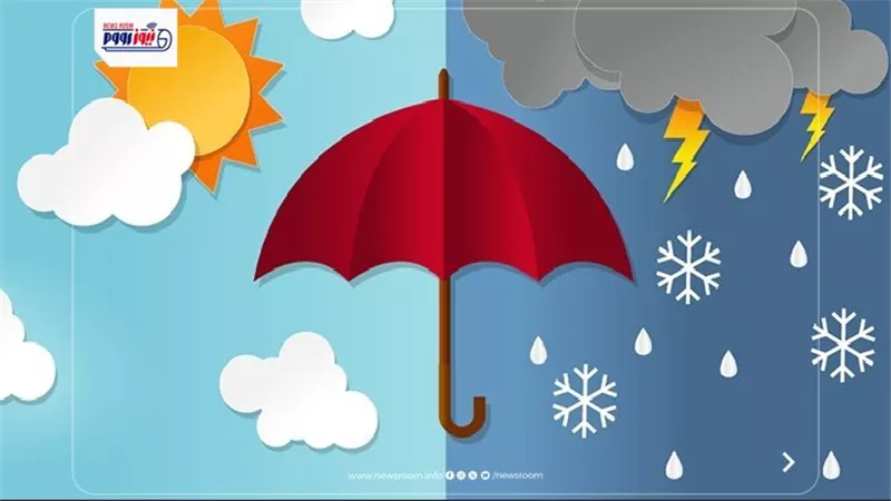 حالة الطقس الأيام المقبلة في مصر.. بيان عاجل من الأرصاد وحقيقة تعطيل المدارس