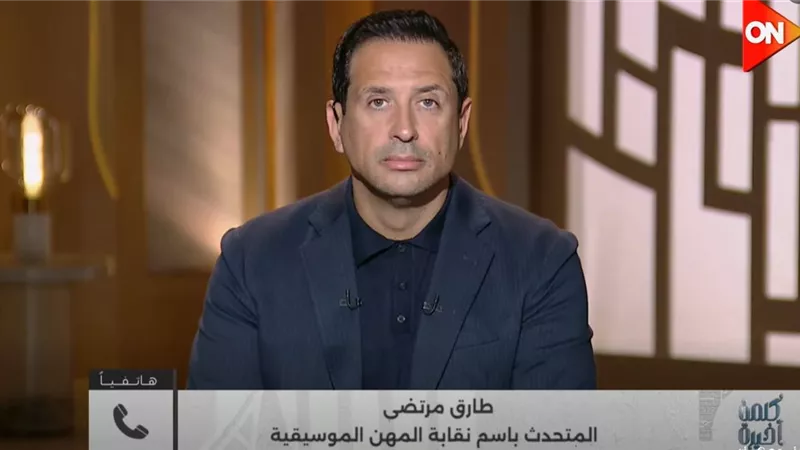 قرارات الغلق المبكر تهز قطاع الترفيه.. الموسيقيون يحذرون من بطالة وركود
