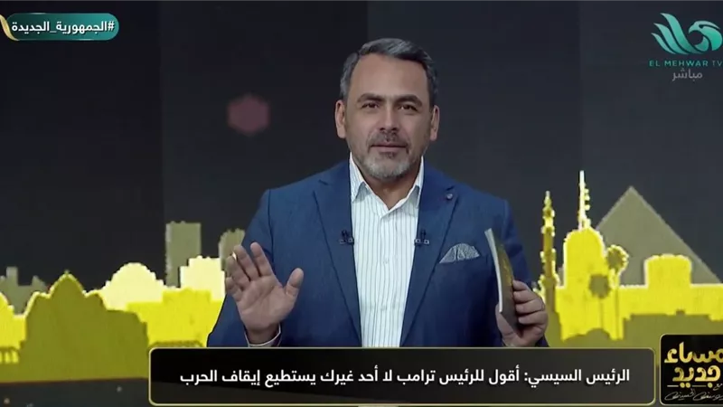 يوسف الحسيني: السبيل للخروج من الأزمة الاقتصادية رفع الإنتاج وزيادة الصادرات